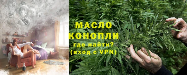 MDMA Верхний Тагил