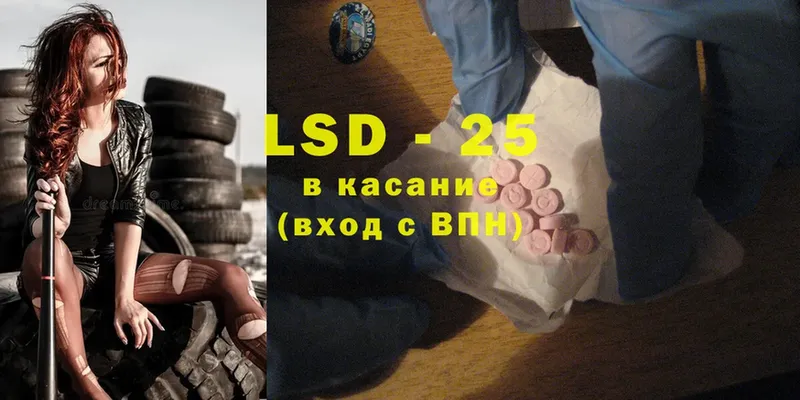 где купить наркотик  Верхняя Пышма  мега как войти  ЛСД экстази ecstasy 